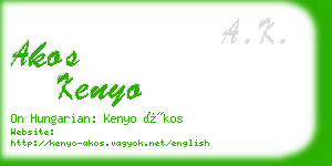 akos kenyo business card